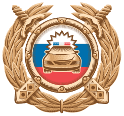 Государственная инспекция безопасности дорожного движения