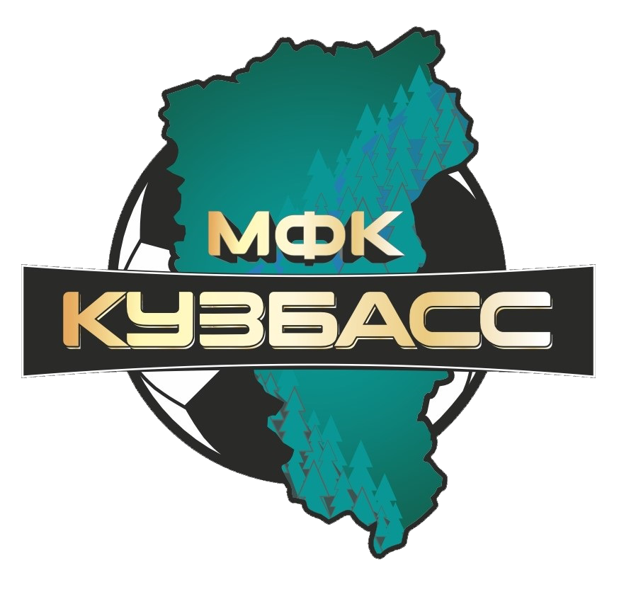 мини-футбольный клуб «Кузбасс»